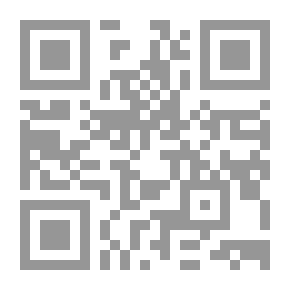 Qr Code اللغة و الثقافة العربية في عصر الانترنت .