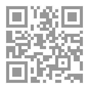Qr Code قصور البادية الاردنية `مقدمات تاريخية في النشأة والاعمار`