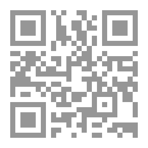 Qr Code أساسيات في التربية