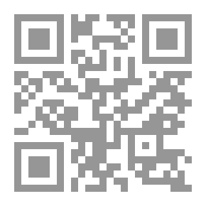Qr Code الحلم والذاكرة - في نثر بورخيس