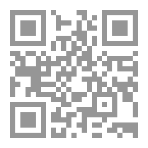 Qr Code Islamic-Christian Dialogue: Opportunities And Challenges
