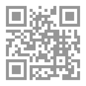 Qr Code الرياضيات المتقطعة