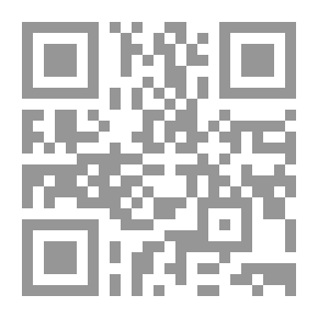 Qr Code Give Me The Right To Melt