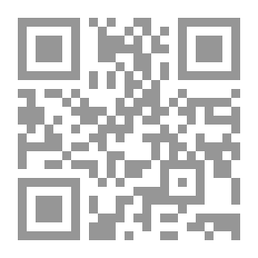 Qr Code ذيل الكلب