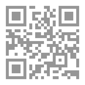 Qr Code ابن خلدون