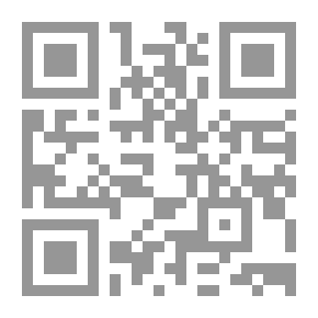 Qr Code مقالات في السيرة الذاتية