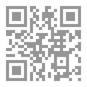 Qr Code سبعٌ عجاف