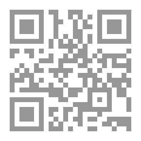 Qr Code يدا بيد : نحو علاقات أفضل