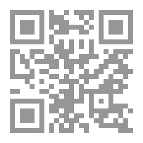 Qr Code شتاء واحد لا يكفي