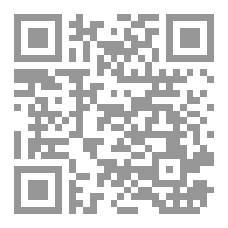 Qr Code احتراق لوس انجلوس
