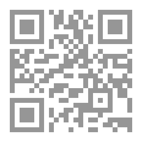 Qr Code العراق في القلب ؛ دراسات في حضارة العرا