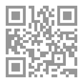Qr Code التناسب بين الجريمة التأديبية والعقوبة التأديبية مع التطبيق علي ضباط الشرطة والموظف العام `دراسة مقارنة بين كل من القانون المصري والفرنسي`