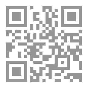 Qr Code أطيب من الموز