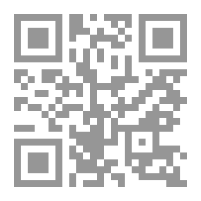 Qr Code الرسول المعلم