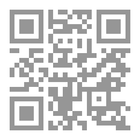 Qr Code فلسطين.. عروس عروبتكم