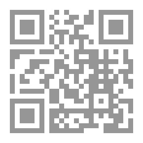 Qr Code مناهج الفقهاء في استنباط الأحكام