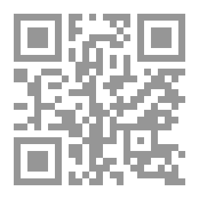Qr Code السيد احمد البدوي عبد الحليم محمود