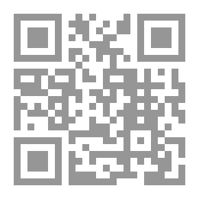 Qr Code The Text Of The Passage To The Self; Women's Short Story In The Third Millennium