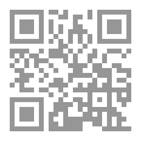 Qr Code The Zionist Aggression On Gaza Between International Law And Israeli Misinterpretations