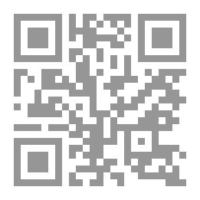 Qr Code أسرع علاج في حل مشاكل الأزواج