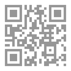 Qr Code Islam Is A Starting Point - Not A Stalemate