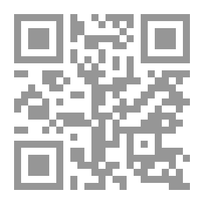 Qr Code فواتح سفر الغربة