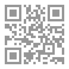 Qr Code خط أزرق ؛ خط أحمر