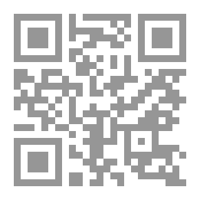 Qr Code جلسة مغلقة