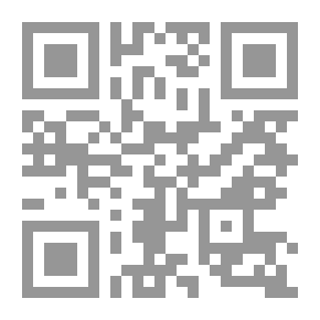 Qr Code الإسعافات الأولية العاطفية ؛ إستراتيجيات عملية لمعالجة الفشل والرفض والشعور بالذنب وغيرها من الجروح النفسية اليومية