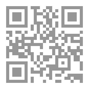 Qr Code ذلك التاسع يدري
