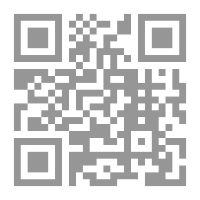 Qr Code البدء [2004]