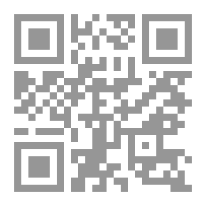 Qr Code سيكولوجية الروحانية