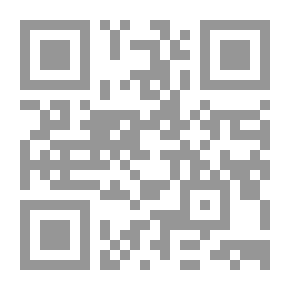Qr Code أسباب وإجراءات الإبعاد القضائي والإداري في التشريع الإماراتي