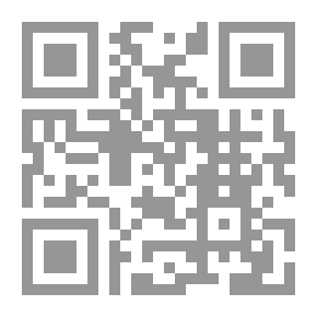Qr Code Our Jihadist Ideology