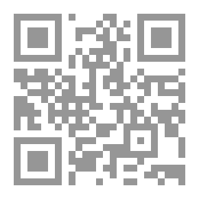 Qr Code Land For Peace
