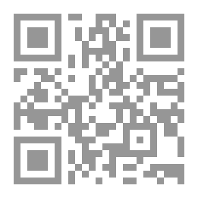 Qr Code عبد الحميد إبراهيم في عيون الأدباء والمفكرين