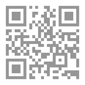 Qr Code الدعوى والشطح عند الصوفية