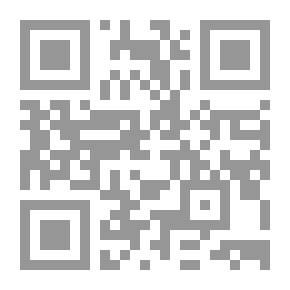 Qr Code عناصر الإبداع في السرد العربي الحديث - نماذج مختارة