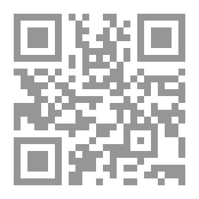 Qr Code البعد الإيجابي في العلاقات العربية - الأفريقية والتعددية الإثنية كرابط ثقافي