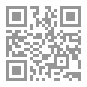 Qr Code عناصر الكيمياء: نظرية وعملية