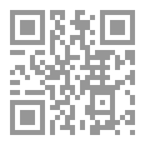 Qr Code الموابي - أم الأشجار