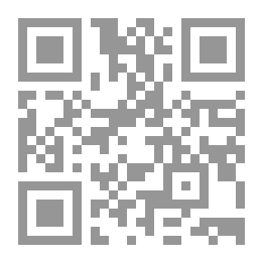 Qr Code The Events Of September 11, 2001 And Their International Repercussions: An Islamic Vision (The Thought Confrontation Series; 1)