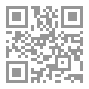 Qr Code The Main Commercial Streets In Medina P. 95