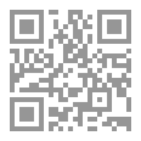 Qr Code ممل اتباع الشمس كل يوم