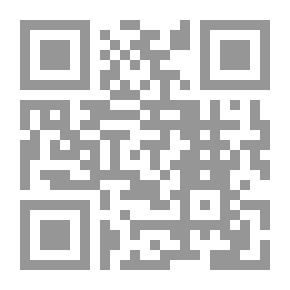 Qr Code الزفاف الإسلامي السعيد تحفة العروسين