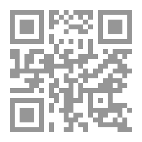 Qr Code The Exegesis Called Fath Al-Bayan Fi Maqasid Al-Qur’an C.5