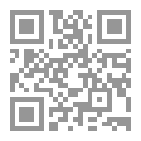 Qr Code أنيس الجليس السنة العاشرة: ج؛ 11