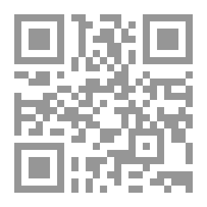 Qr Code Dictionary Of The World's Airports `abbreviation Of The Names Of Airports For All Over The World`