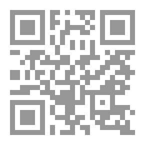 Qr Code Useful In The Operations Of Islamic Banks