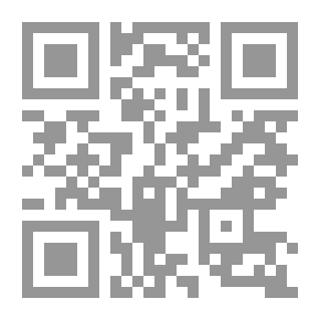 Qr Code Victor, ou L'enfant de la forêt